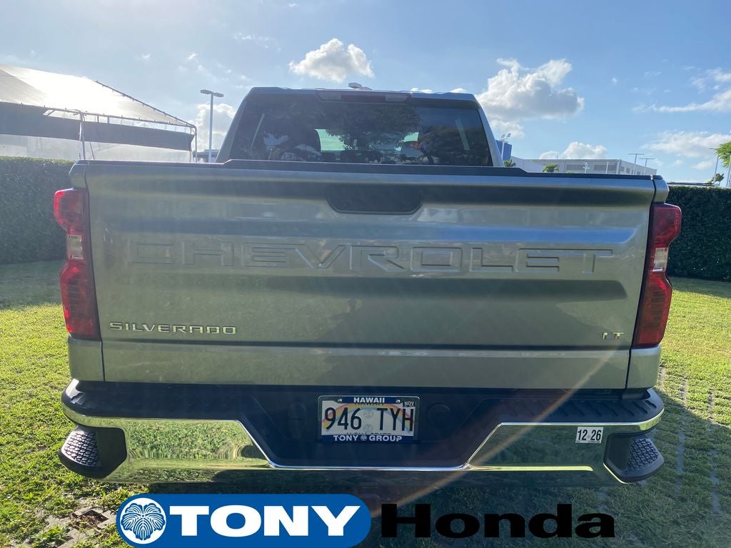 2025 Chevrolet Silverado 1500 LT LT1