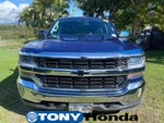 2016 Chevrolet Silverado 1500 LT LT1