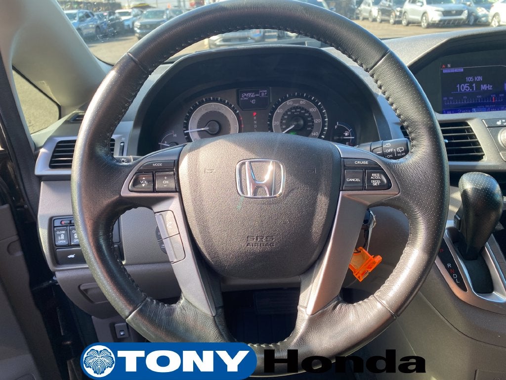 2013 Honda Odyssey EX-L