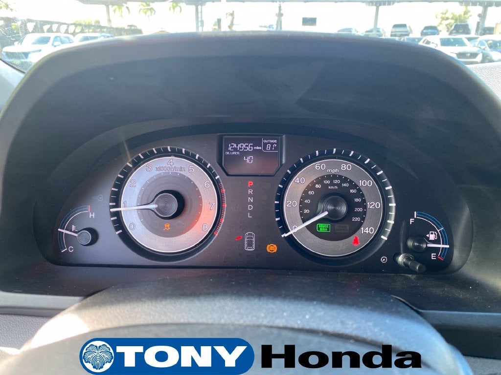 2013 Honda Odyssey EX-L