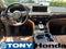 2024 Acura MDX Technology