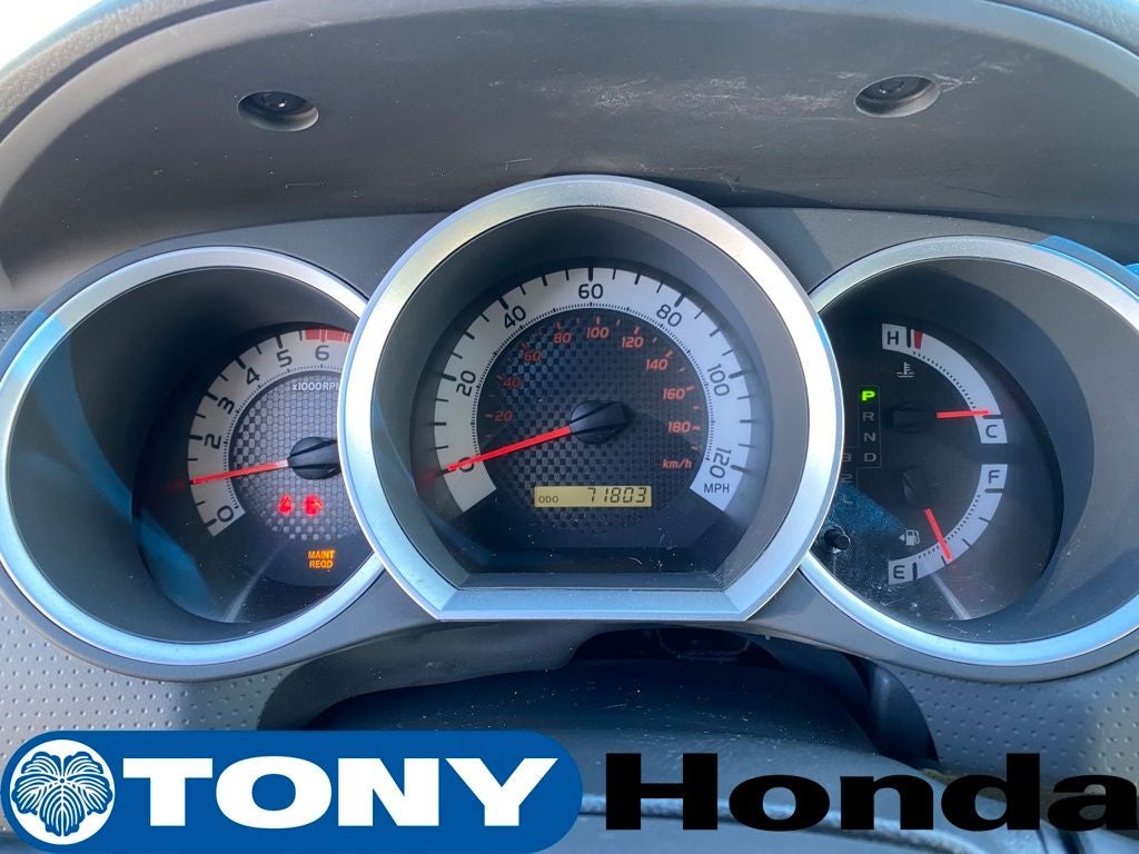 2015 Toyota Tacoma Base