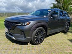 2023 Mazda Mazda CX-50 2.5 Turbo