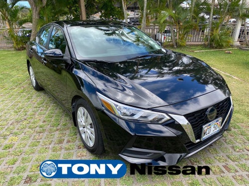 2020 Nissan Sentra S