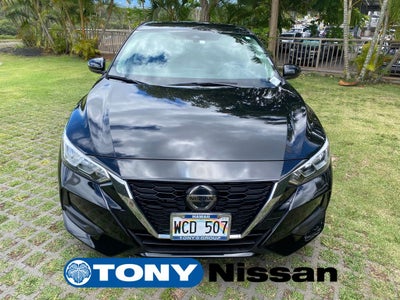 2020 Nissan Sentra S