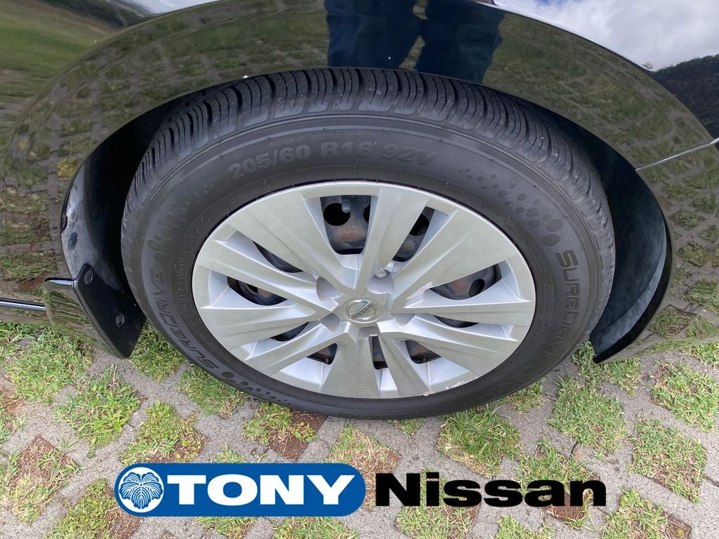 2020 Nissan Sentra S
