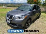 2018 Nissan Kicks SV