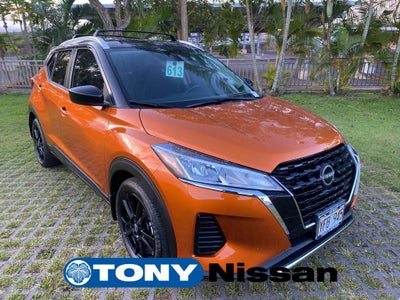 2023 Nissan Kicks SV