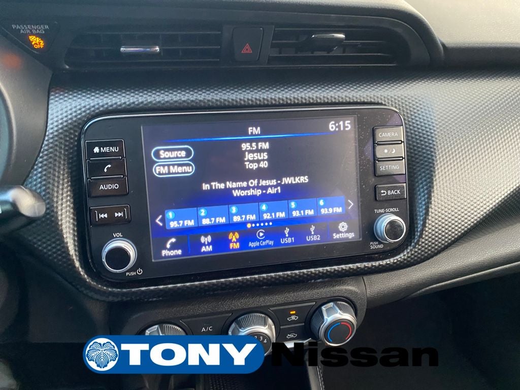 2024 Nissan Kicks SV