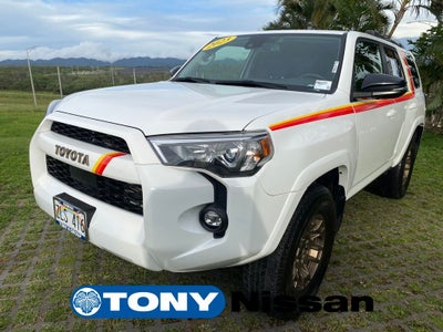 2023 Toyota 4Runner 40th Anniversary Special Edition