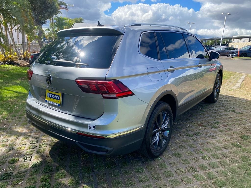 2023 Volkswagen Tiguan Base