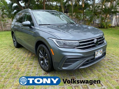 2024 Volkswagen Tiguan Base
