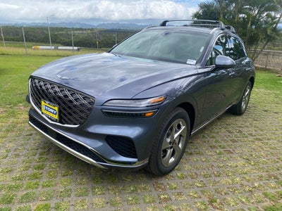 2026 Genesis GV70 2.5T SELECT