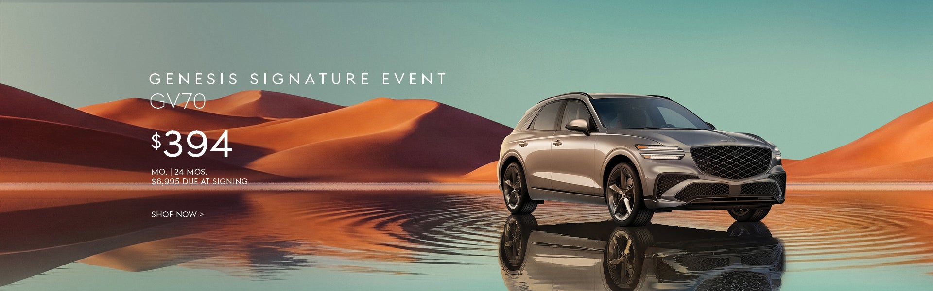 Genesis GV70 lease deal