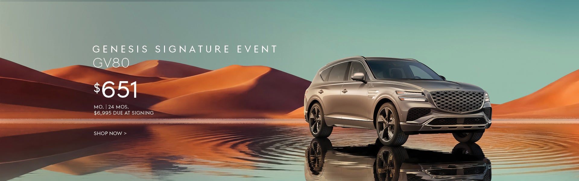 Genesis GV80 lease deal