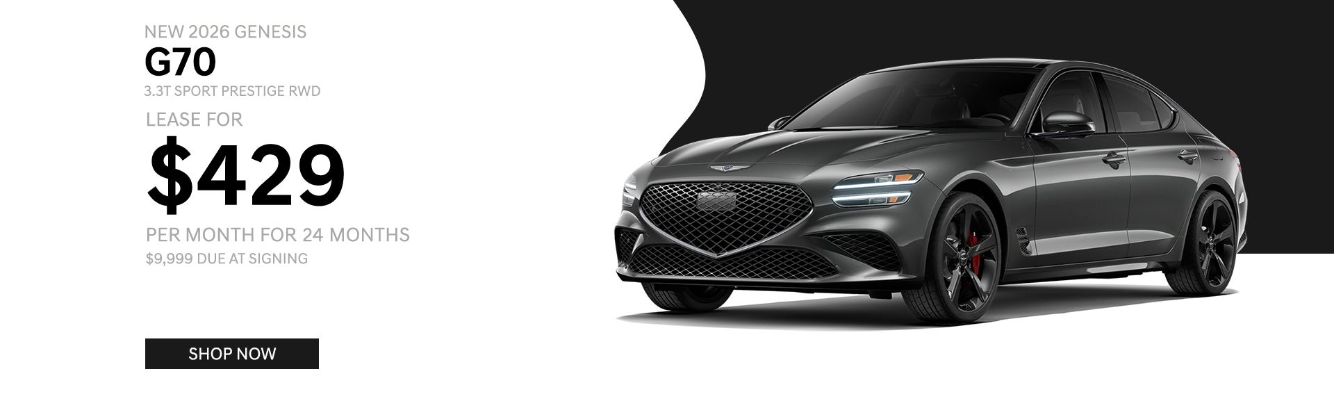 G70 offer