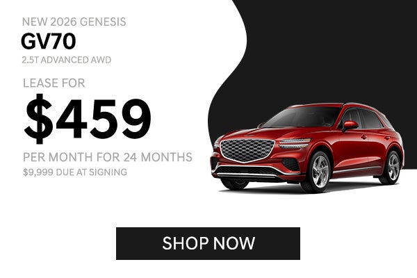 GV70 offer