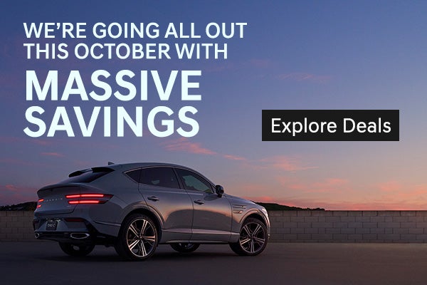 October Offer