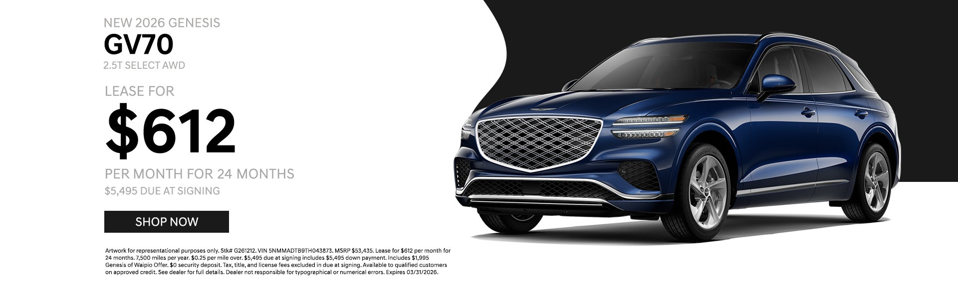 Genesis GV70 lease incentive