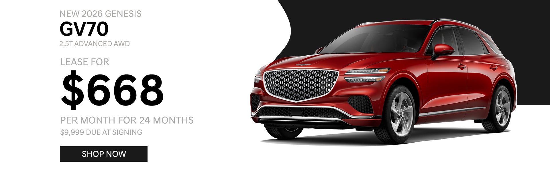 2026 Genesis GV70 Lease