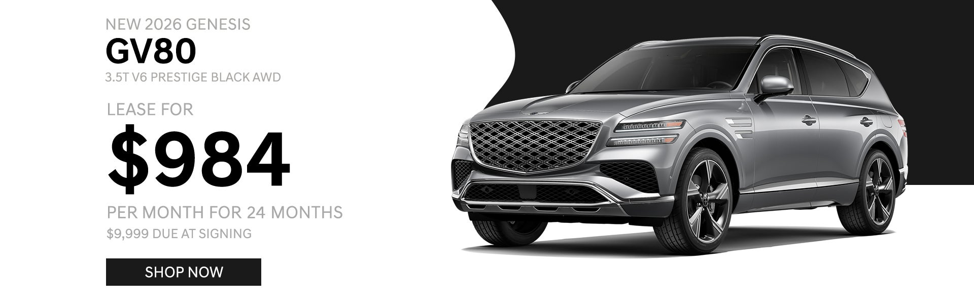 2026 Genesis GV80 Lease