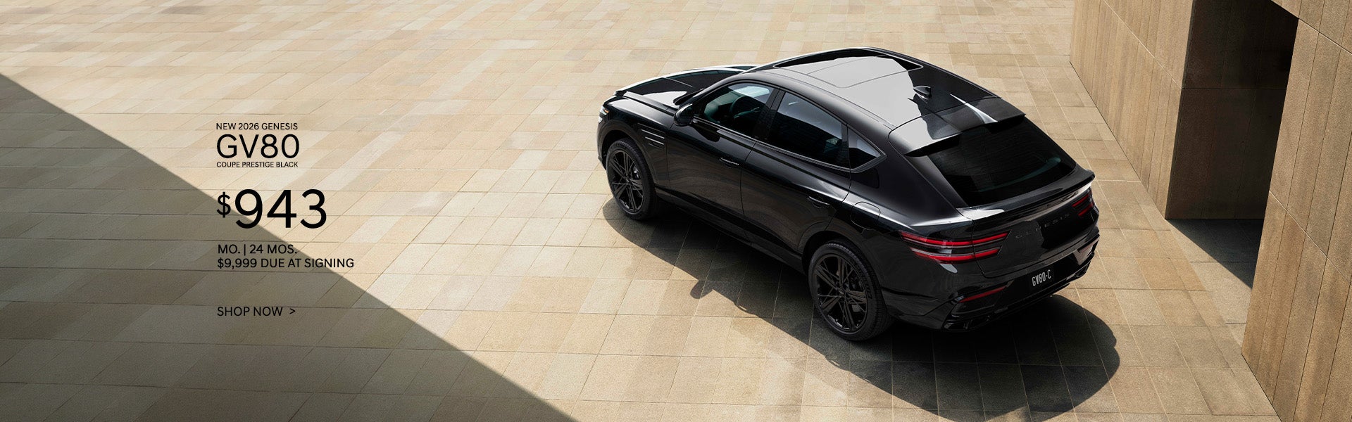 Genesis GV80 coupe prestige black lease deal